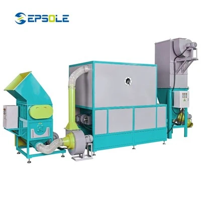 Eps Ua Dua Tshiab Machinery